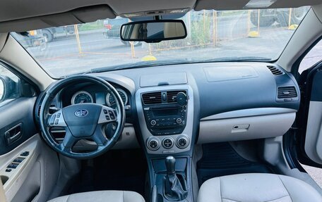 FAW Besturn B50 I, 2012 год, 330 000 рублей, 5 фотография