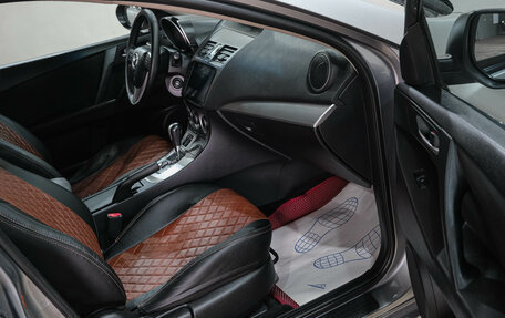 Mazda 3, 2009 год, 759 000 рублей, 15 фотография