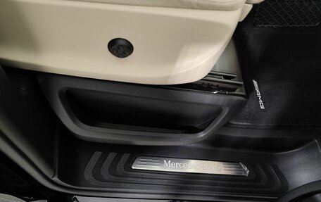 Mercedes-Benz V-Класс, 2026 год, 15 109 600 рублей, 21 фотография