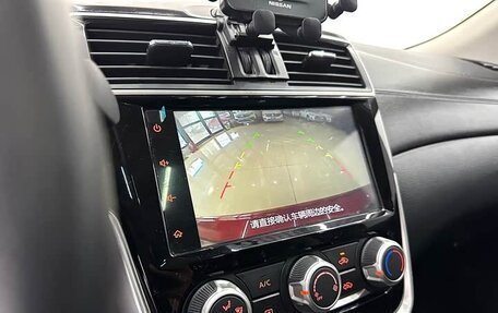 Nissan Tiida, 2022 год, 1 320 666 рублей, 15 фотография