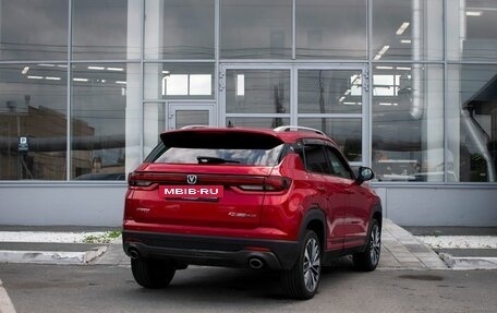 Changan CS35 Plus, 2023 год, 1 800 000 рублей, 2 фотография