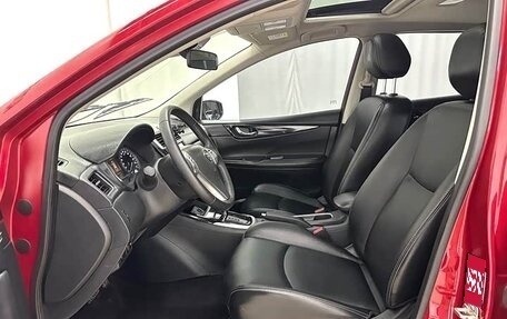 Nissan Tiida, 2022 год, 1 320 666 рублей, 9 фотография