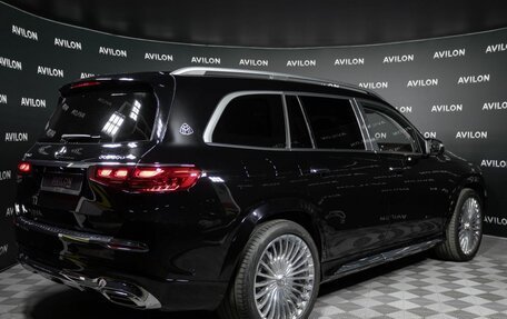 Mercedes-Benz Maybach GLS I, 2026 год, 29 349 236 рублей, 8 фотография