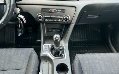 KIA Sportage IV рестайлинг, 2019 год, 1 890 000 рублей, 11 фотография