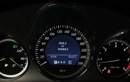 Mercedes-Benz GLK-Класс, 2012 год, 1 245 150 рублей, 17 фотография