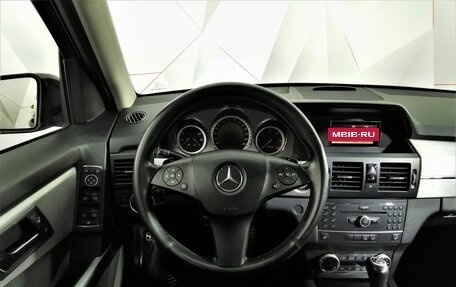 Mercedes-Benz GLK-Класс, 2012 год, 1 245 150 рублей, 19 фотография