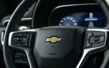 Chevrolet Tahoe IV, 2023 год, 11 900 000 рублей, 9 фотография