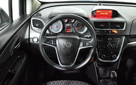 Opel Mokka I, 2014 год, 1 250 000 рублей, 12 фотография