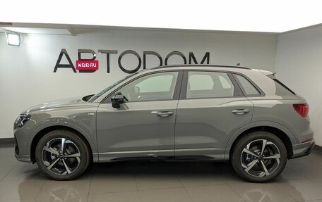 Audi Q3, 2026 год, 4 400 000 рублей, 2 фотография