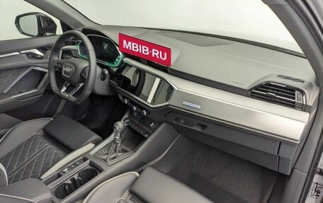 Audi Q3, 2026 год, 4 400 000 рублей, 9 фотография