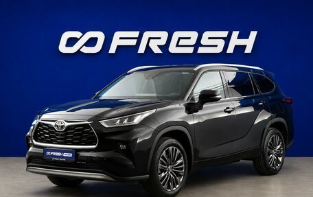 Toyota Highlander, 2026 год, 5 427 077 рублей, 5 фотография