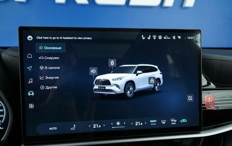 Toyota Highlander, 2026 год, 5 427 077 рублей, 21 фотография