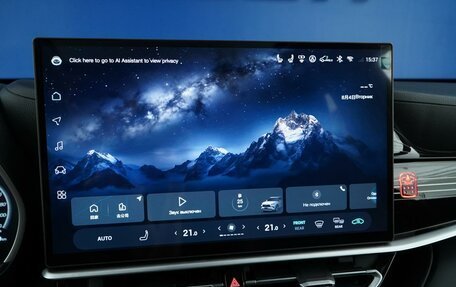 Toyota Highlander, 2026 год, 5 427 077 рублей, 19 фотография