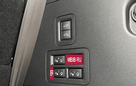 Infiniti QX80, 2025 год, 15 490 000 рублей, 35 фотография