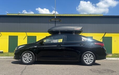 Hyundai Solaris II рестайлинг, 2019 год, 1 150 000 рублей, 2 фотография