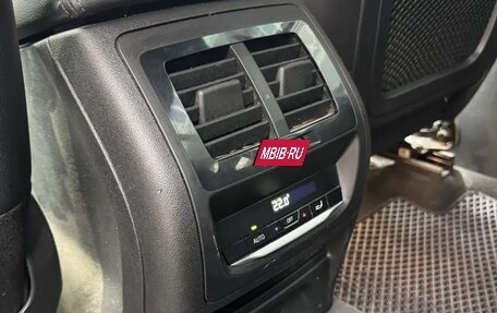 BMW X3, 2020 год, 3 950 000 рублей, 12 фотография
