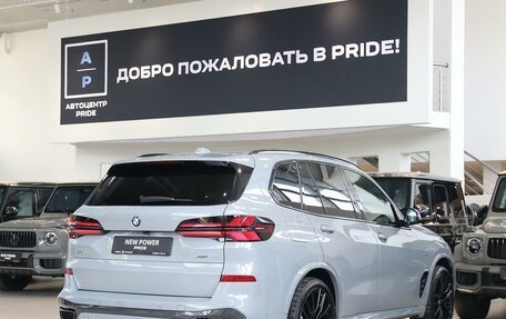BMW X5, 2025 год, 15 500 000 рублей, 4 фотография