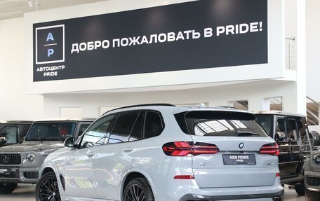 BMW X5, 2025 год, 15 500 000 рублей, 2 фотография
