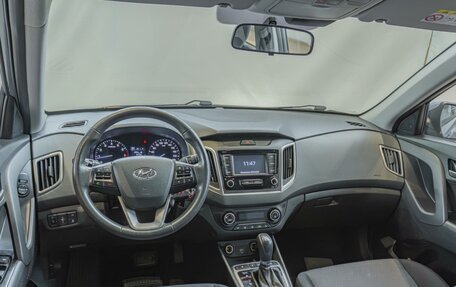 Hyundai Creta I рестайлинг, 2020 год, 2 130 000 рублей, 6 фотография