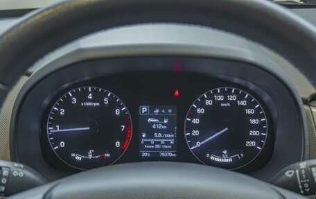 Hyundai Creta I рестайлинг, 2020 год, 2 130 000 рублей, 14 фотография