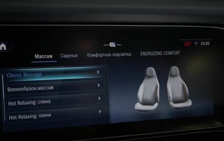 Mercedes-Benz G-Класс AMG, 2025 год, 32 840 000 рублей, 19 фотография