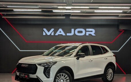Haval Jolion, 2025 год, 2 299 000 рублей, 1 фотография