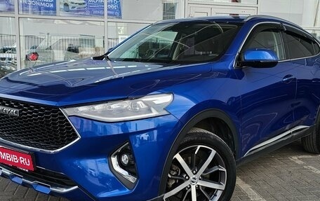 Haval F7x I, 2021 год, 1 799 000 рублей, 1 фотография