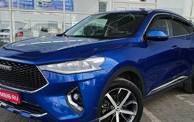 Haval F7x I, 2021 год, 1 799 000 рублей, 1 фотография
