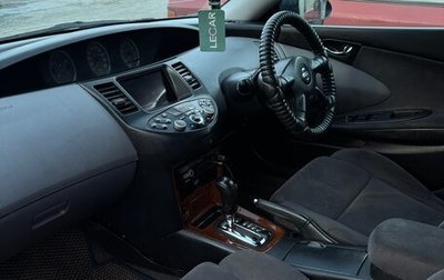 Nissan Primera III, 2001 год, 90 000 рублей, 1 фотография