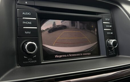 Mazda 6, 2014 год, 1 540 000 рублей, 20 фотография