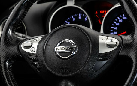 Nissan Juke II, 2013 год, 1 099 000 рублей, 12 фотография