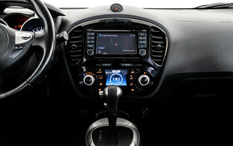 Nissan Juke II, 2013 год, 1 099 000 рублей, 13 фотография