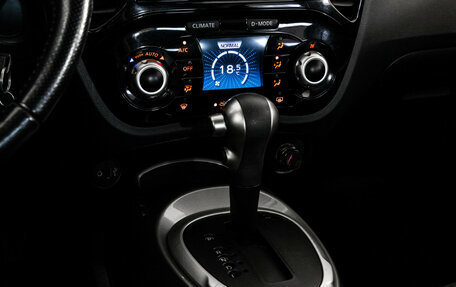 Nissan Juke II, 2013 год, 1 099 000 рублей, 15 фотография