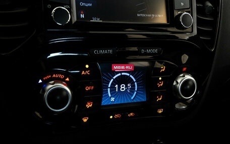 Nissan Juke II, 2013 год, 1 099 000 рублей, 16 фотография