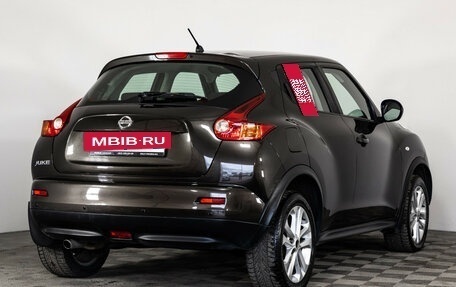 Nissan Juke II, 2013 год, 1 099 000 рублей, 6 фотография