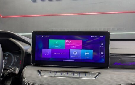 Haval Jolion, 2025 год, 2 299 000 рублей, 23 фотография