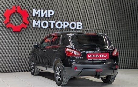 Nissan Qashqai, 2013 год, 1 250 000 рублей, 6 фотография