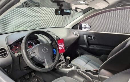 Nissan Qashqai, 2013 год, 1 250 000 рублей, 8 фотография