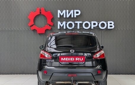 Nissan Qashqai, 2013 год, 1 250 000 рублей, 5 фотография