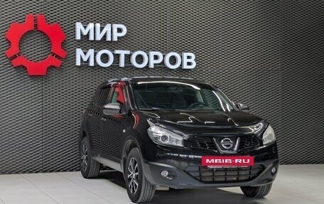 Nissan Qashqai, 2013 год, 1 250 000 рублей, 3 фотография