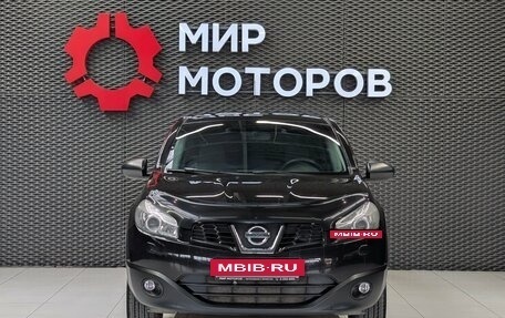 Nissan Qashqai, 2013 год, 1 250 000 рублей, 2 фотография