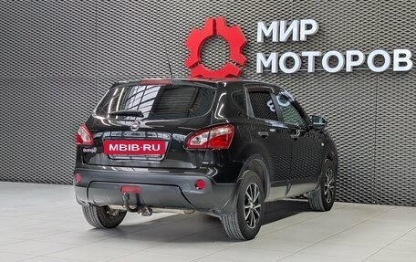 Nissan Qashqai, 2013 год, 1 250 000 рублей, 4 фотография