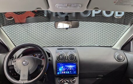 Nissan Qashqai, 2013 год, 1 250 000 рублей, 13 фотография