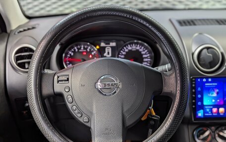 Nissan Qashqai, 2013 год, 1 250 000 рублей, 11 фотография