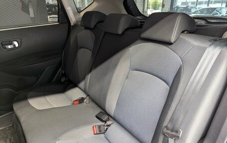 Nissan Qashqai, 2013 год, 1 250 000 рублей, 16 фотография