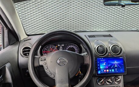 Nissan Qashqai, 2013 год, 1 250 000 рублей, 12 фотография
