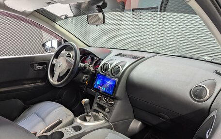 Nissan Qashqai, 2013 год, 1 250 000 рублей, 20 фотография