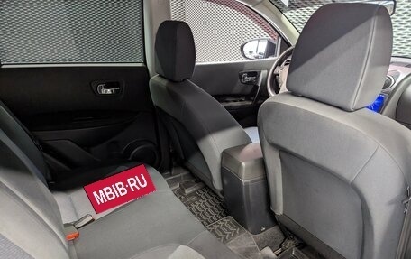Nissan Qashqai, 2013 год, 1 250 000 рублей, 18 фотография