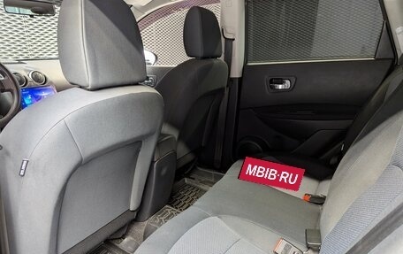 Nissan Qashqai, 2013 год, 1 250 000 рублей, 17 фотография