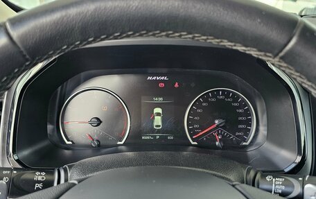 Haval F7x I, 2021 год, 1 799 000 рублей, 9 фотография